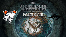 VP vs Secret-3 PGL瓦拉几亚