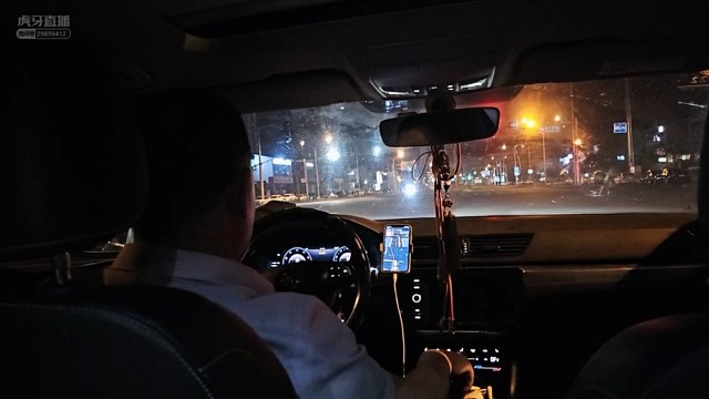 一百姐姐VS黑车司机