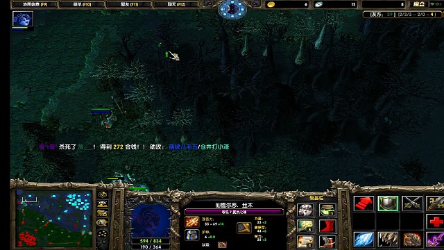 这个路人火枪 我对他是不是太好了点