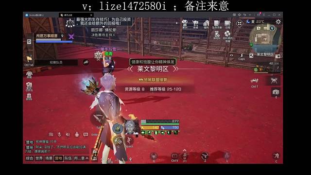 没有高校随便播播