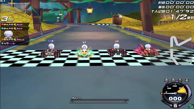 本人小胡-情侣2V滴滴