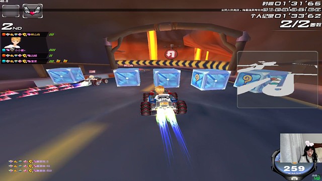 路线与竞速的终极配合