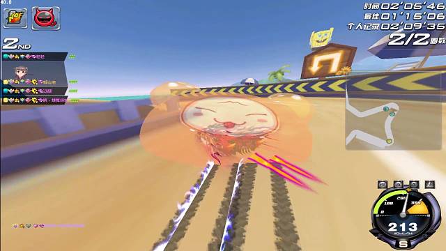 本人小胡-情侣2V滴滴