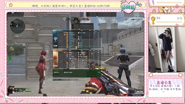 收起冷漠，丢掉高冷，你会发现和任何人相处都是那么的愉快