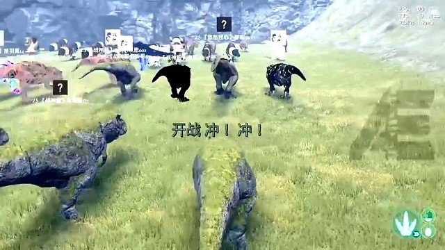 死亡谷团战走一波