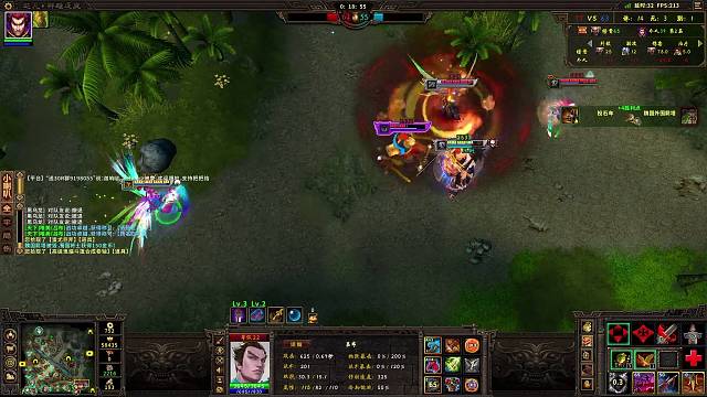 盘古开天星雨现  唯美证道更在前