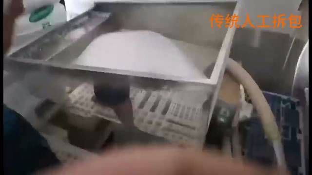 立柱机器人拆聚丙烯颗粒