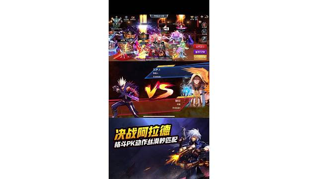 鬼泣阵鬼vs驱魔猎魔人pk连招演示录屏教学