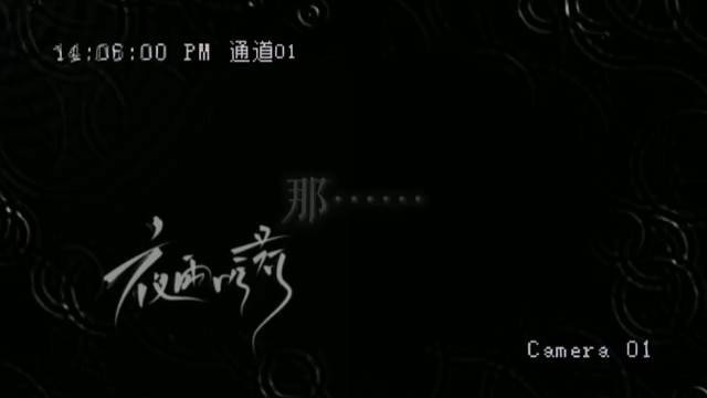 别骗我了，好嘛