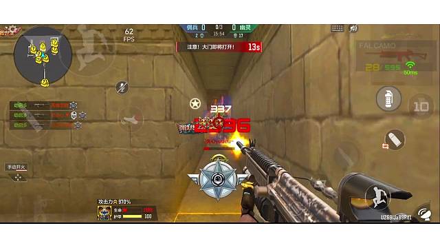 久伴：七把神罚 五把激光技能的压迫力！！