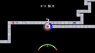 冰與火之舞