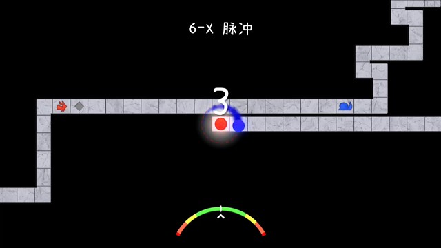 冰與火之舞