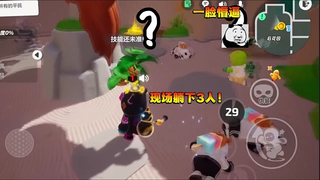 直接惊呆了，什么情况