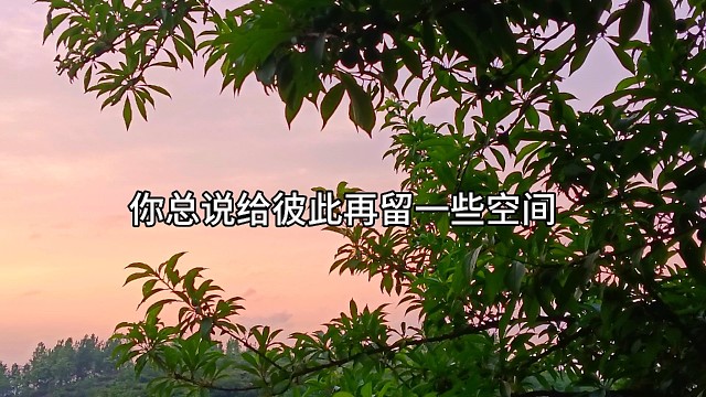 近朱者赤，近我者甜