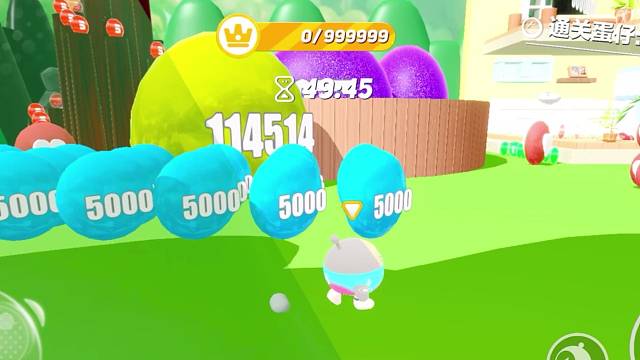 蛋仔派对：我在二楼发现一个500万的假豆子