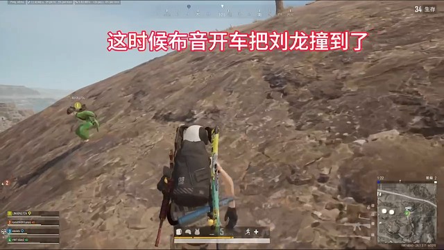 第2集和兄弟们的搞笑日常