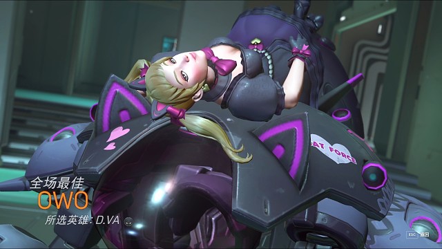 20240515守望先锋日常录像1