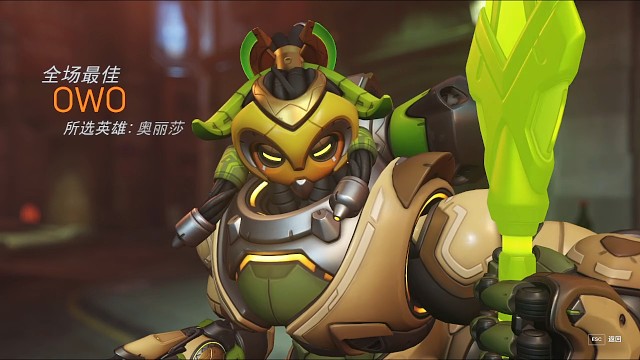 20240515守望先锋日常录像2