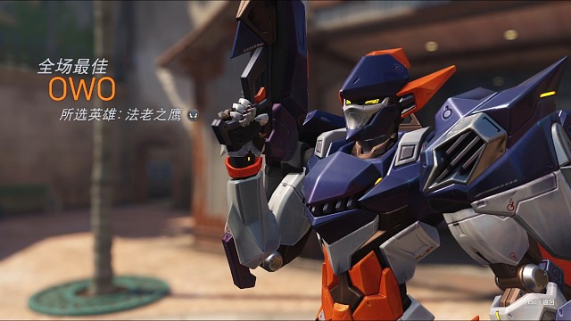 20240515守望先锋日常录像3