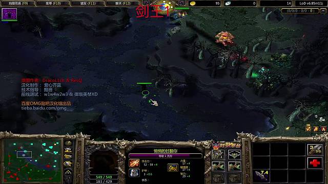 无私奉献的中单