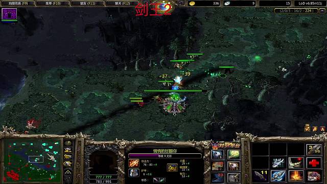 无私奉献的中单