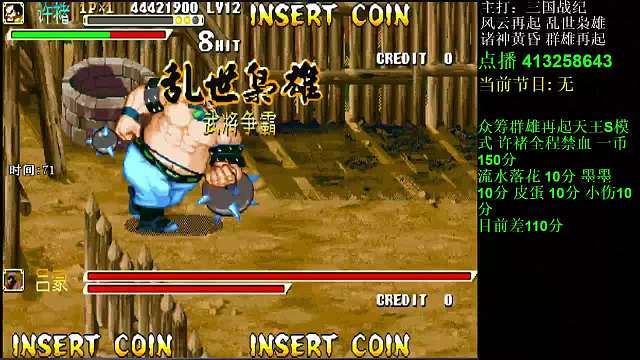 請(qǐng)叫我大表哥-片段1
