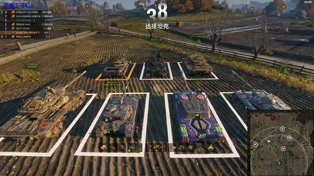 醉卧沙场呼噜笑，地表最强火箭炮～