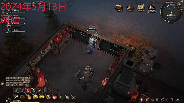 5.13