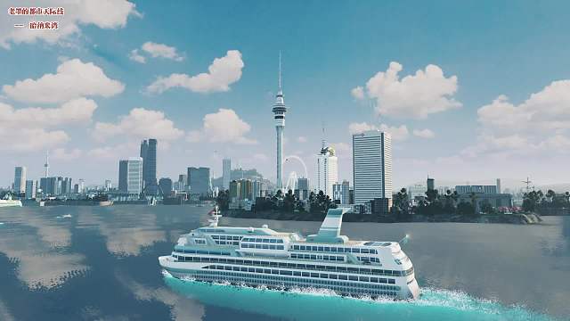 哈納米灣-都市天際線