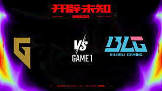 GEN vs BLG_1-胜败分组赛-2024MSI
