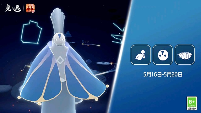 毕业的第48个复刻先祖