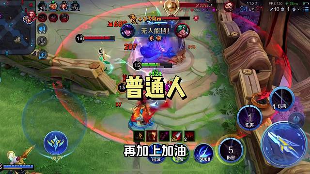 条件有限的情况下，需要买车吗？