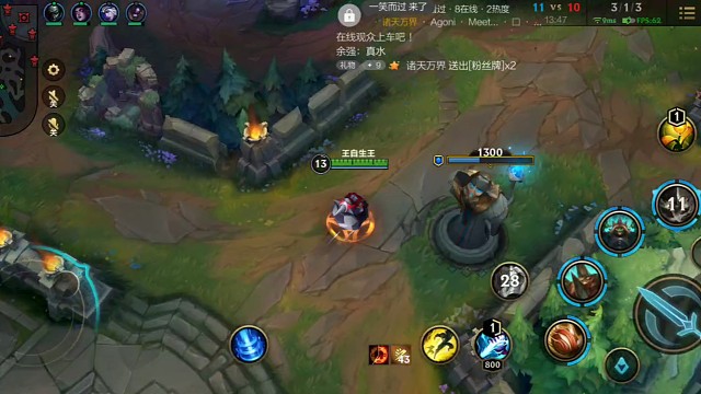 王自生英雄联盟手游原创视频第246集，龙龟