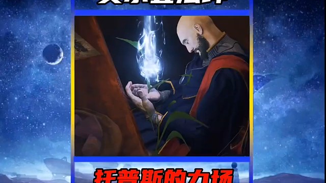 真正的大师往往抱着一颗学徒的心态～