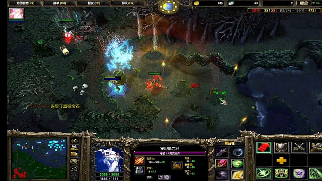 队友还没活又去送了