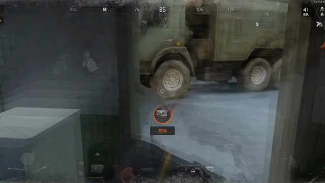 新人主播 涨涨粉丝啦 蟹蟹你们