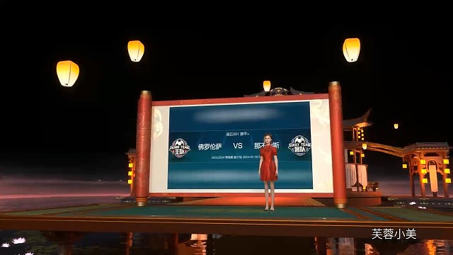 5.17昨天红了，今天继续