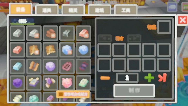 终于成为33剑盾咯