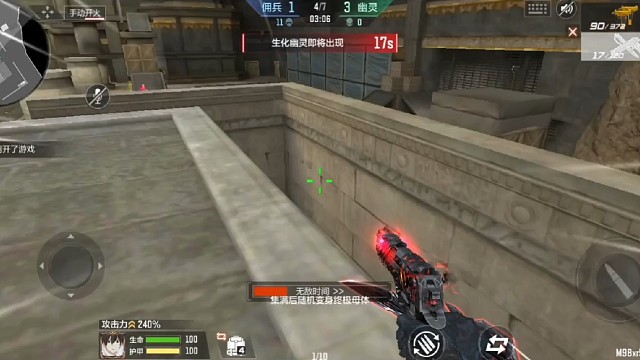 逆风局还得看圣拳