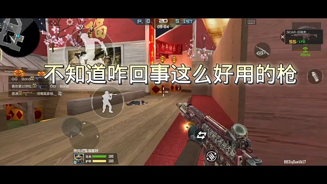 玩这把枪的还是很少人呀