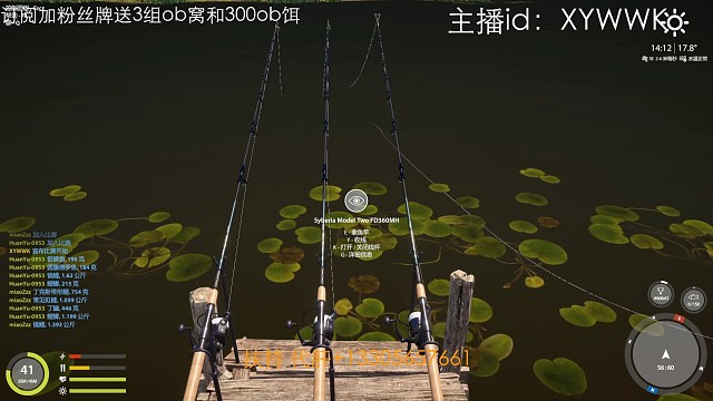新圖第一星