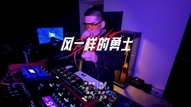 用bbox的方式打开地下城与勇士