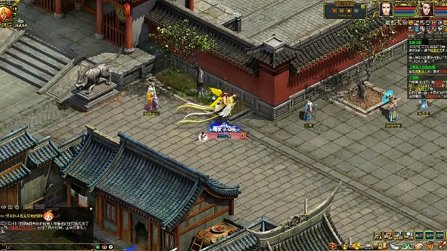 问道仙缘谱双线第120层