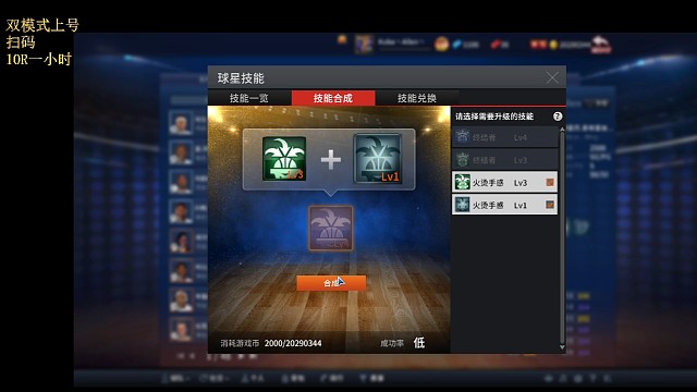3 1等4