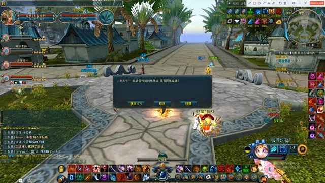 极光世界，十套修罗十套丹又何妨！干你