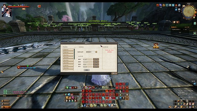 九阴真经天梯平民峨眉VS单脉参合？