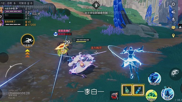 3d版王者来了，48人大混战