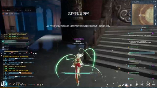 剑灵怀旧服剑士刷武神塔小郑教学