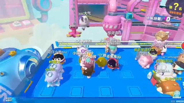 不知道起什么名字