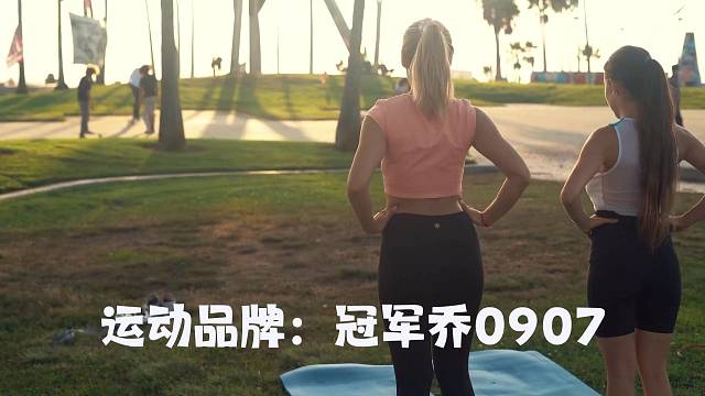 冠军乔0907为热爱生活